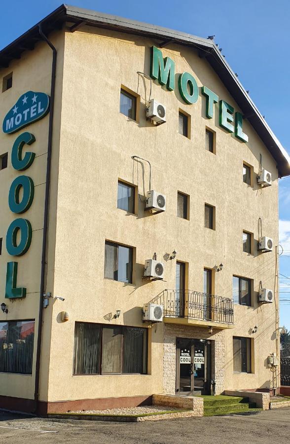 Motel Cool Bărcăneşti Extérieur photo
